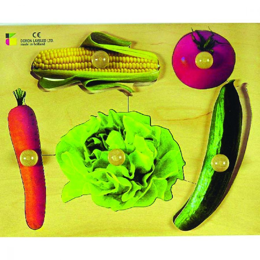 Vegetable Photo Puzzle (5pcs)
